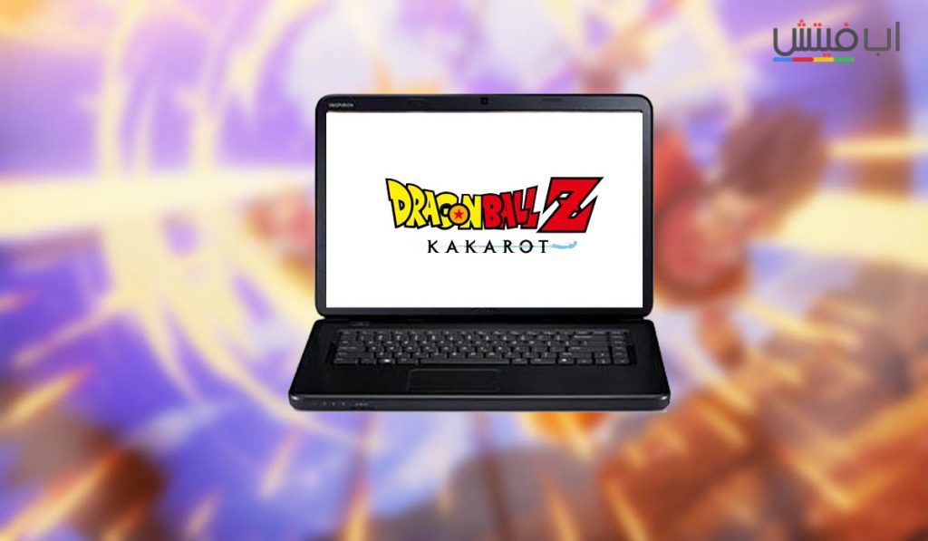 DRAGON BALL Z: KAKAROT