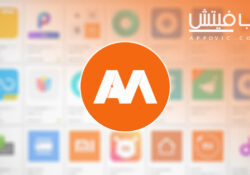 شرح استخدام اي بي كي ميرور لتحميل تطبيقات الاندرويد بصيغة APK مع خطوات التثبيت!