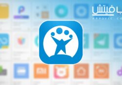 شرح استخدام متجر سوفتونيك لتحميل الألعاب والتطبيقات بصيغة APK وEXE!