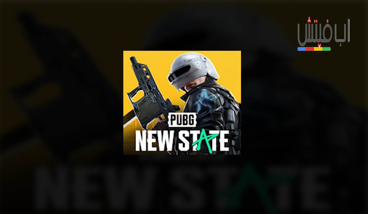 PUBG New state