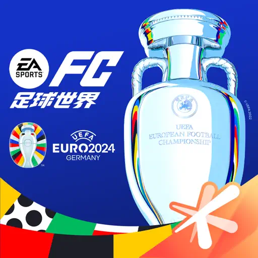 FIFA Mobile China EURO 2024