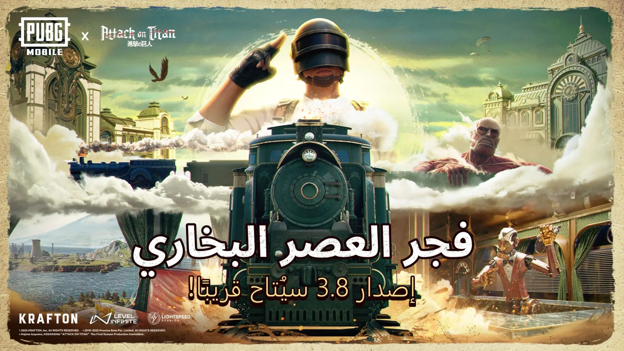 #3 - صور من البرنامج