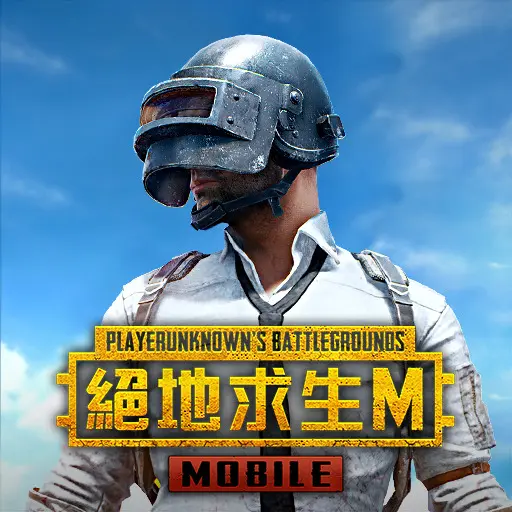 تحميل ببجي التايوانية PUBG Mobile TW 3.5.0 2024 روابط تنزيل مباشرة