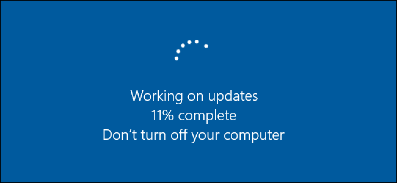 تحديثات ويندوز Windows Update
