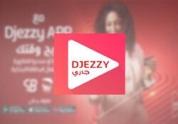 أحدث اكواد جيزي codes djezzy لكل عملاء الشركة الجزائرية