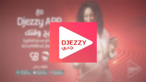 أحدث اكواد جيزي codes djezzy لكل عملاء الشركة الجزائرية