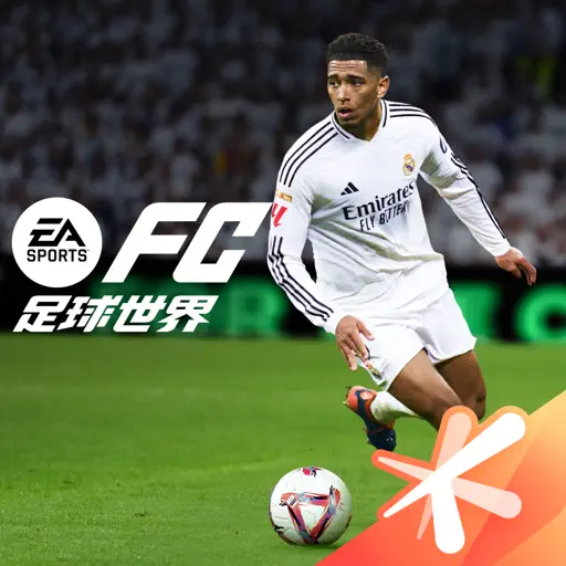 تحميل فيفا الصينية FIFA Mobile CN v30.1.01 apk إصدار 2026 للموبايل