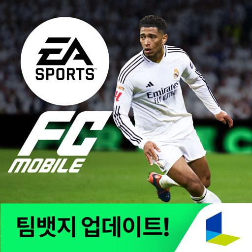 تحميل لعبة فيفا الكورية FIFA Mobile KR v29.0.09 apk إصدار 2025 للموبايل